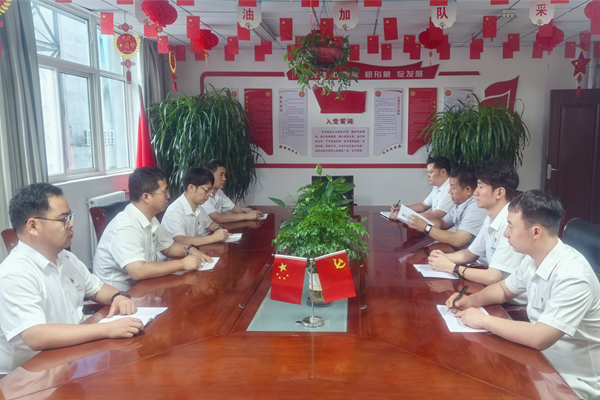 綜采隊黨員座談會_副本.png