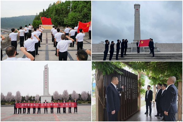 政治引領(lǐng)_副本.jpg