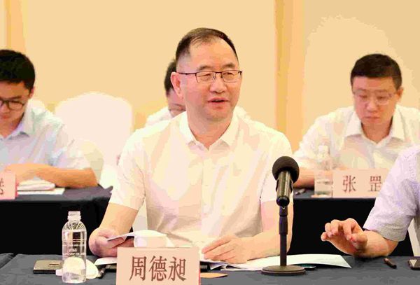 2——國家礦山安全監察局黨組成員、副局長周德昶出席會議并講話_副本.jpg