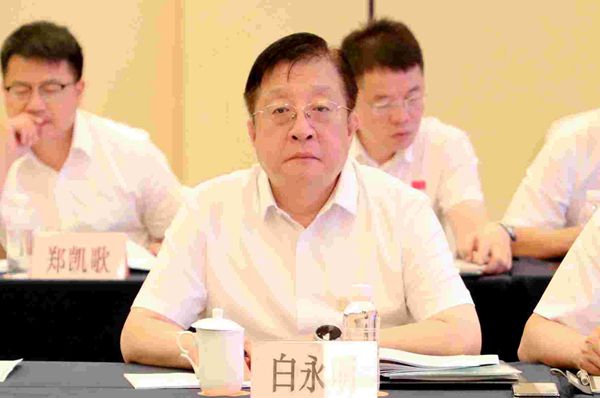 7——彬長礦業黨委書記、董事長白永明出席論證會_副本.jpg