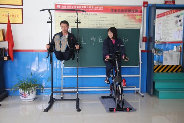 為班站職工配備健身器材.JPG