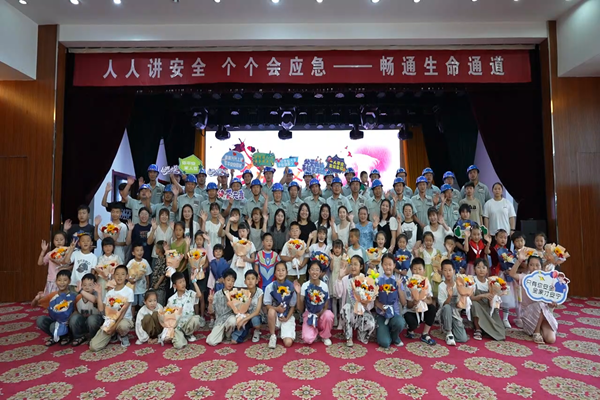 親情筑安.png