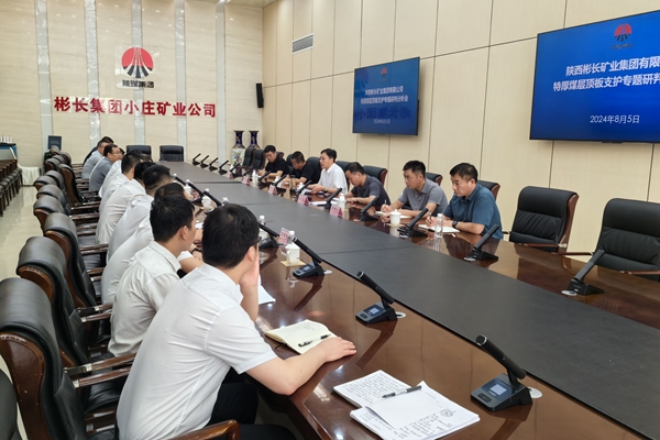 QQ圖片20240806113948_副本.jpg