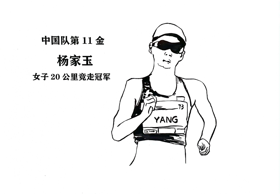 1722998933101769.jpg