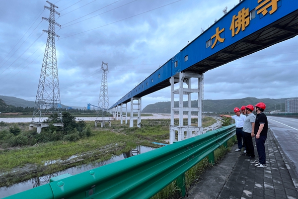 3.防汛檢查_副本.jpg