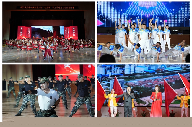 3---軍體拳---男兒當自強_副本.jpg