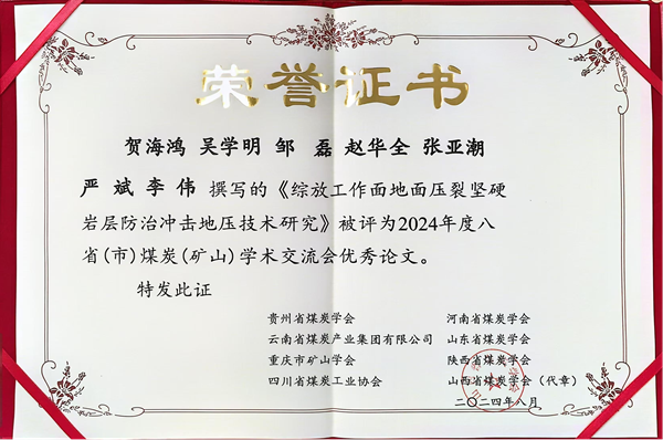 圖片3_副本.png