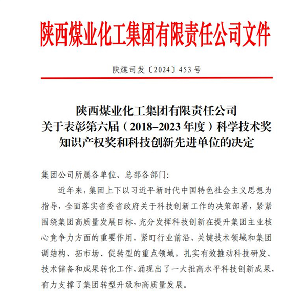 QQ截圖20240903092945.jpg