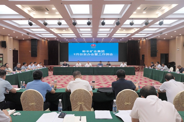 微信圖片_20240903144350_副本.jpg