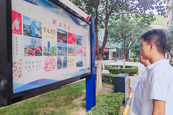 微信圖片_20240902215951_副本.jpg