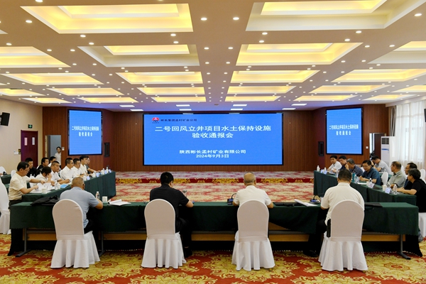 1725440765411718.jpg 配圖_副本.jpg