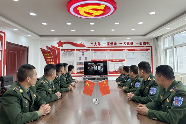 微信圖片_20240404114303_副本.jpg