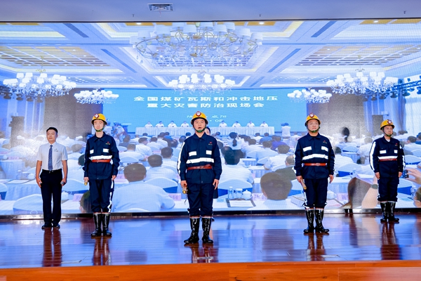 QQ圖片20240913110849_副本.jpg