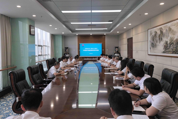 中秋國慶廉潔警示教育_副本.jpg