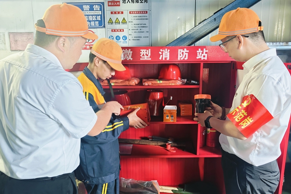 消防檢查_副本.jpg