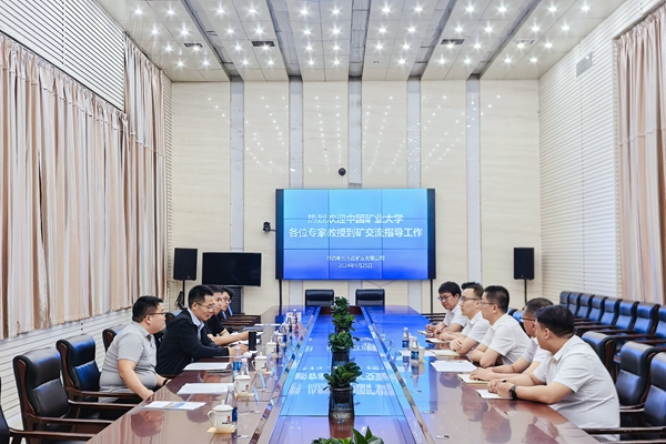 微信圖片_20240925203447_副本.jpg