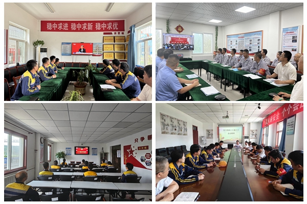集中學習.jpg