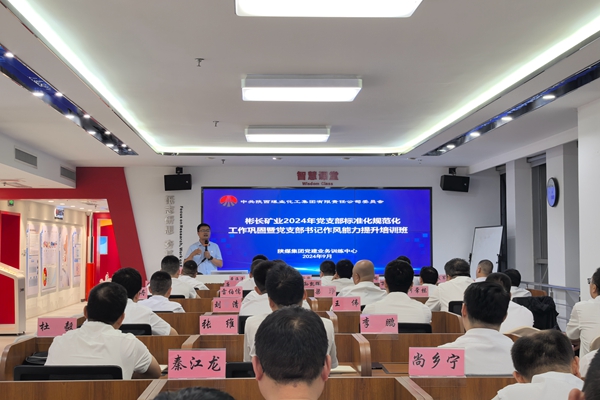 QQ圖片20240929083413_副本_副本.jpg