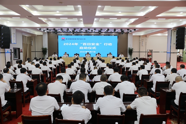 第一段，百日安全行動啟動儀式_副本.jpg