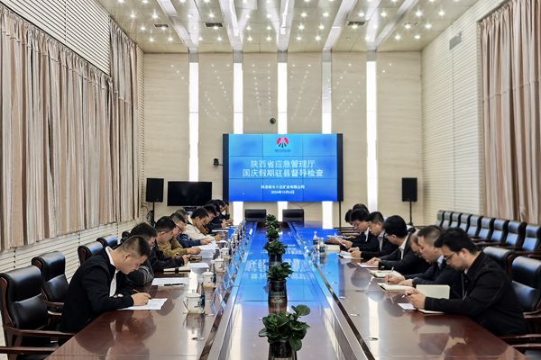 微信圖片_20241004203111_副本.jpg