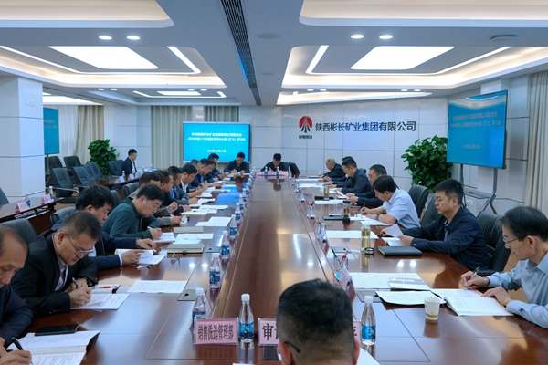 中心組學(xué)習(xí)_副本.jpg