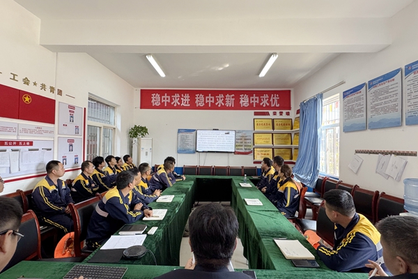 1728873428166779.jpg 專(zhuān)題討論會(huì)_副本.jpg