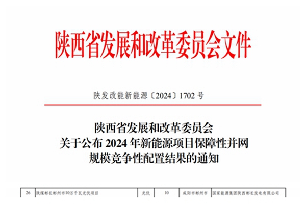 圖片一_副本.jpg