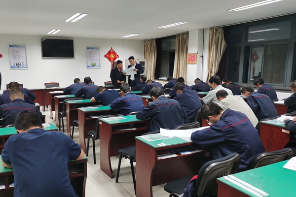 安全答題_副本.jpg