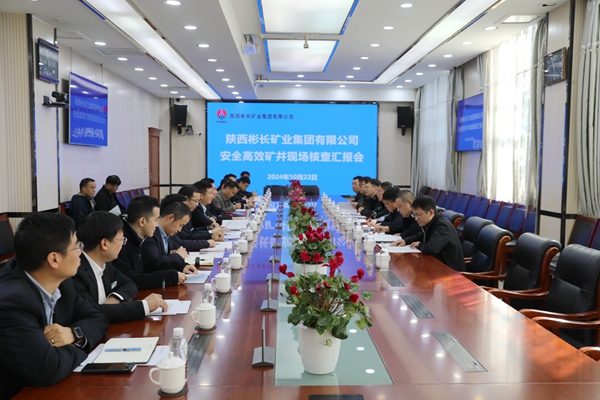 微信圖片_20241023080823_副本.jpg