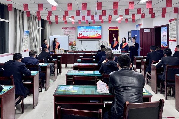 第二段：女工協(xié)管進(jìn)班組知識(shí)問答_副本.png