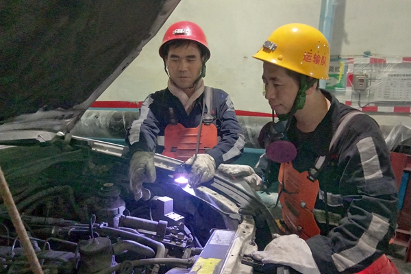 第一段：車輛檢修維護_副本.jpg