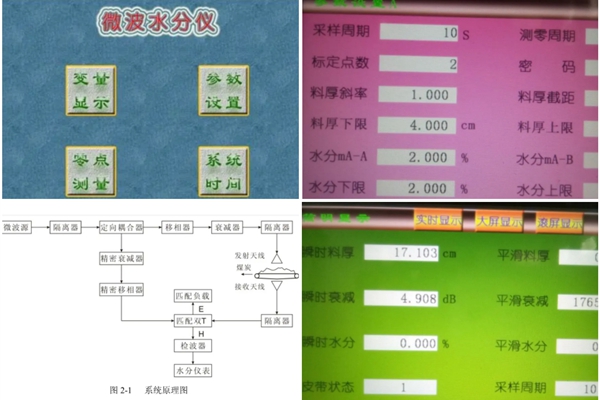 微信圖片_20241024191653_副本.jpg