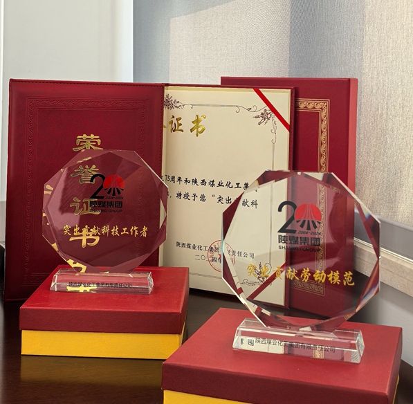 QQ圖片20241108151848_副本.jpg