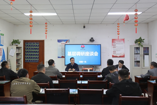 1731915131428358.jpg 1 區隊調研_副本.jpg