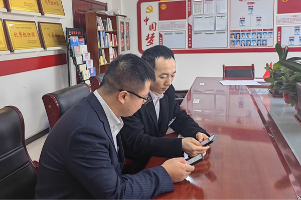第二段：安全貓APP學習_副本.jpg