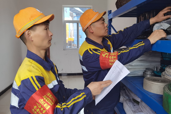 庫房物資盤點(diǎn)_副本.jpg