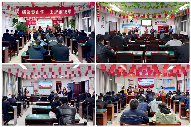 第三段，女工家屬協管員_副本.jpg