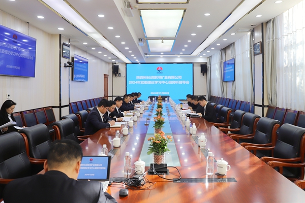 1732785526742211.jpg MEITU_20241128_153542460_副本.jpg