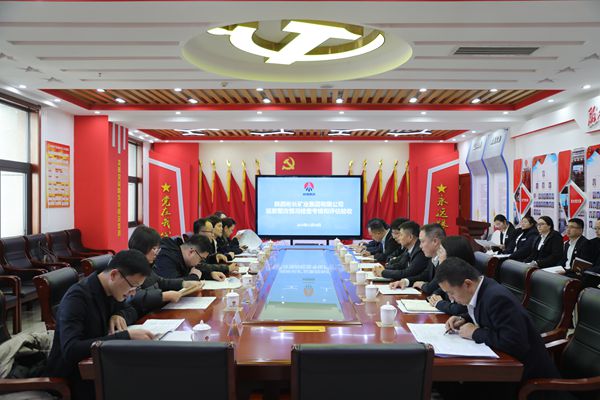 微信圖片_20241201174453_副本.jpg