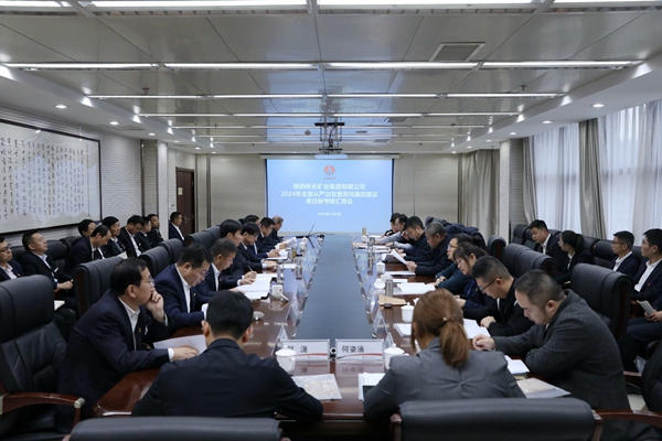 QQ圖片20241206142527_副本.jpg