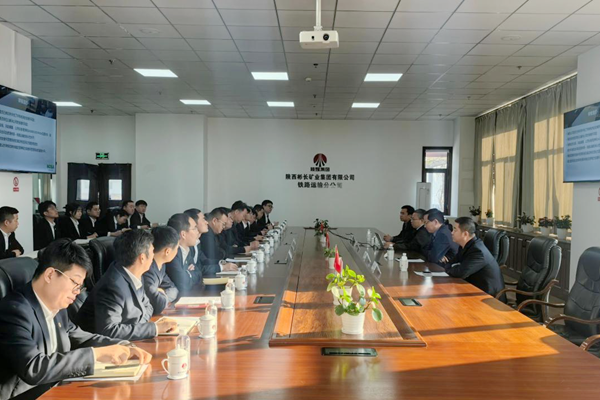 召開會議_副本.png