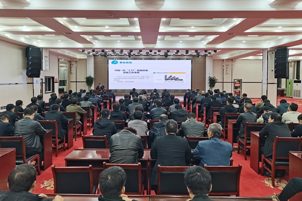 1.事故案例上講臺_副本.jpg