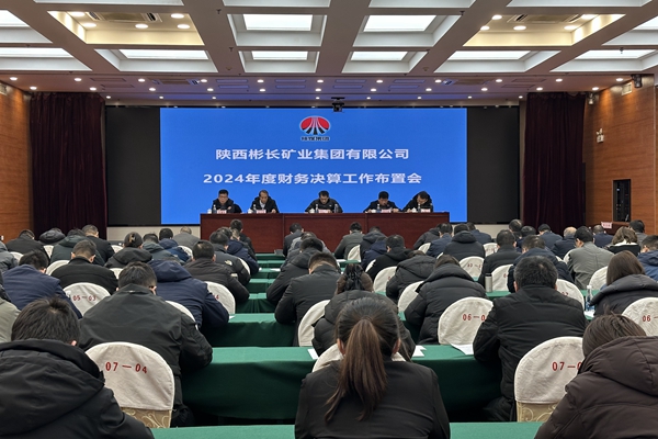 微信圖片_20241228143705_副本_副本.jpg