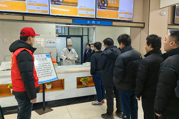大佛寺吃餃子.jpg