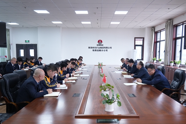 召開專題會(huì)_副本.jpg