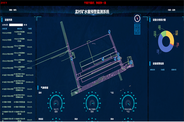 配圖3_副本.png
