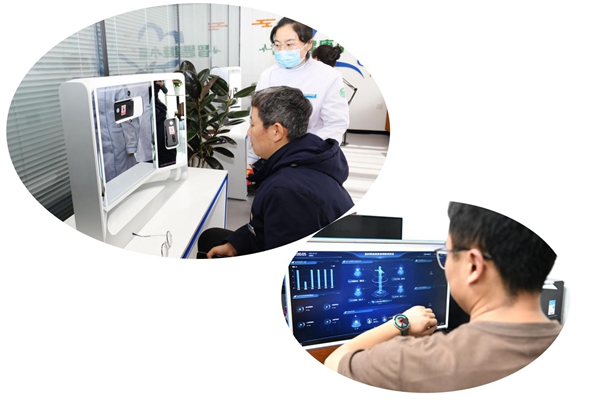 QQ圖片20250108171951_副本.jpg