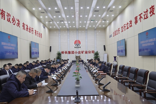 微信圖片_20250110174937_副本.jpg