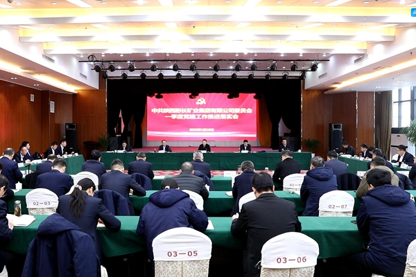 QQ圖片20250117161853_副本.jpg