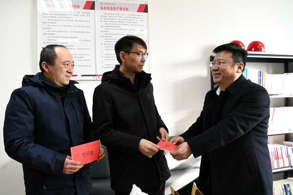 王國清_副本.jpg